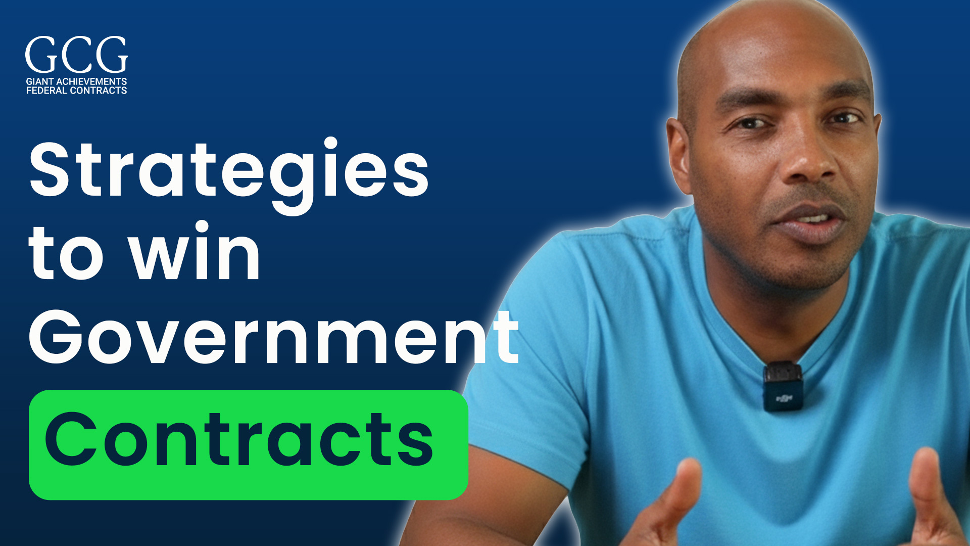 Winning Without Past Performance